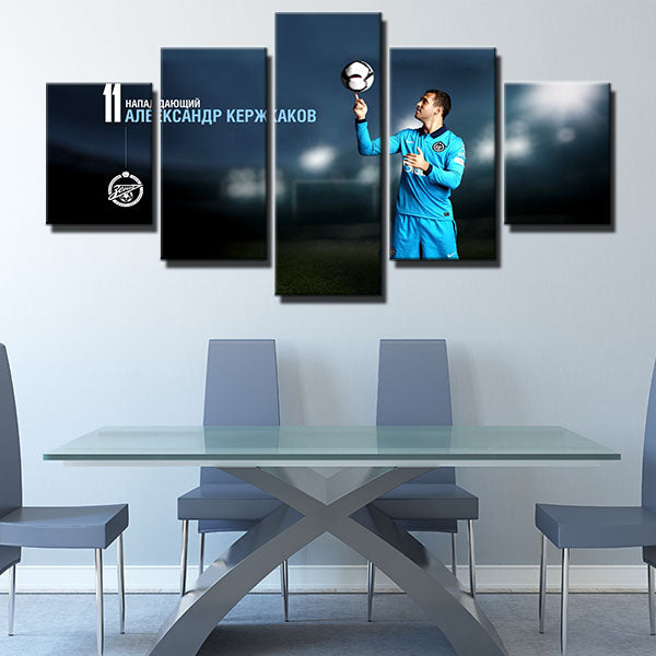 Fc Zenit Saint Forward Alexander Kerzhakov Canvas Wall Art