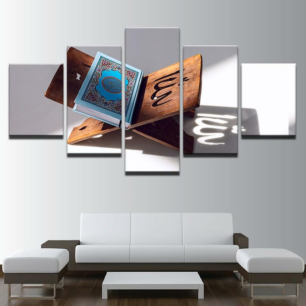Islamic Holy Book Canvas Wall Art