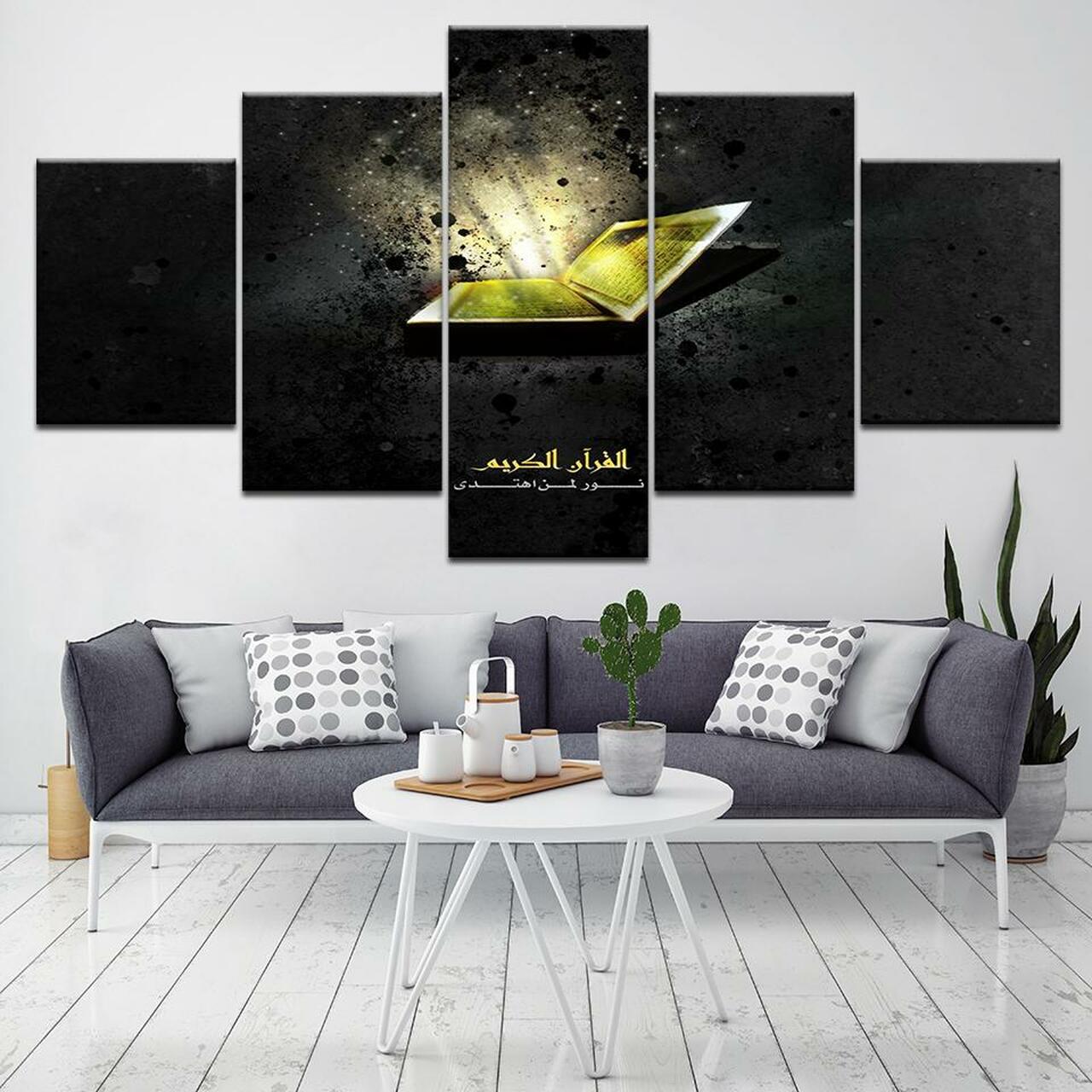 Light Of Islam Canvas Wall Art