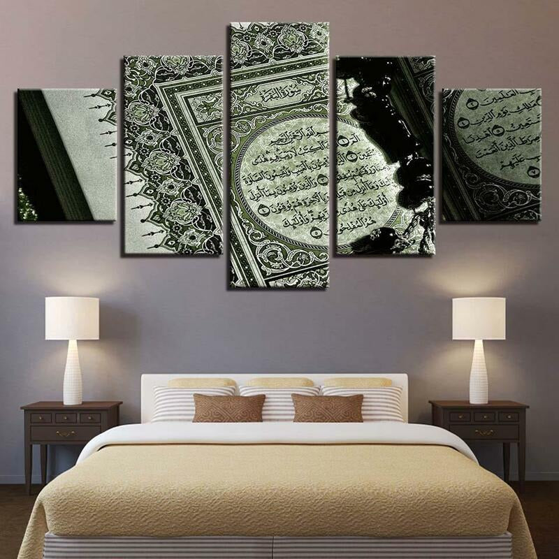 Quran Islamic Art Scripture Canvas Wall Art
