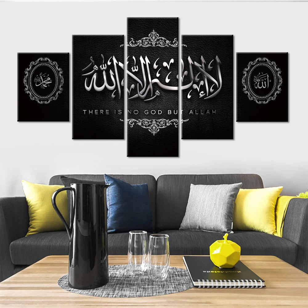 The Qur’An Islamic Calligraphy Motto Mosque-1 Canvas Wall Art