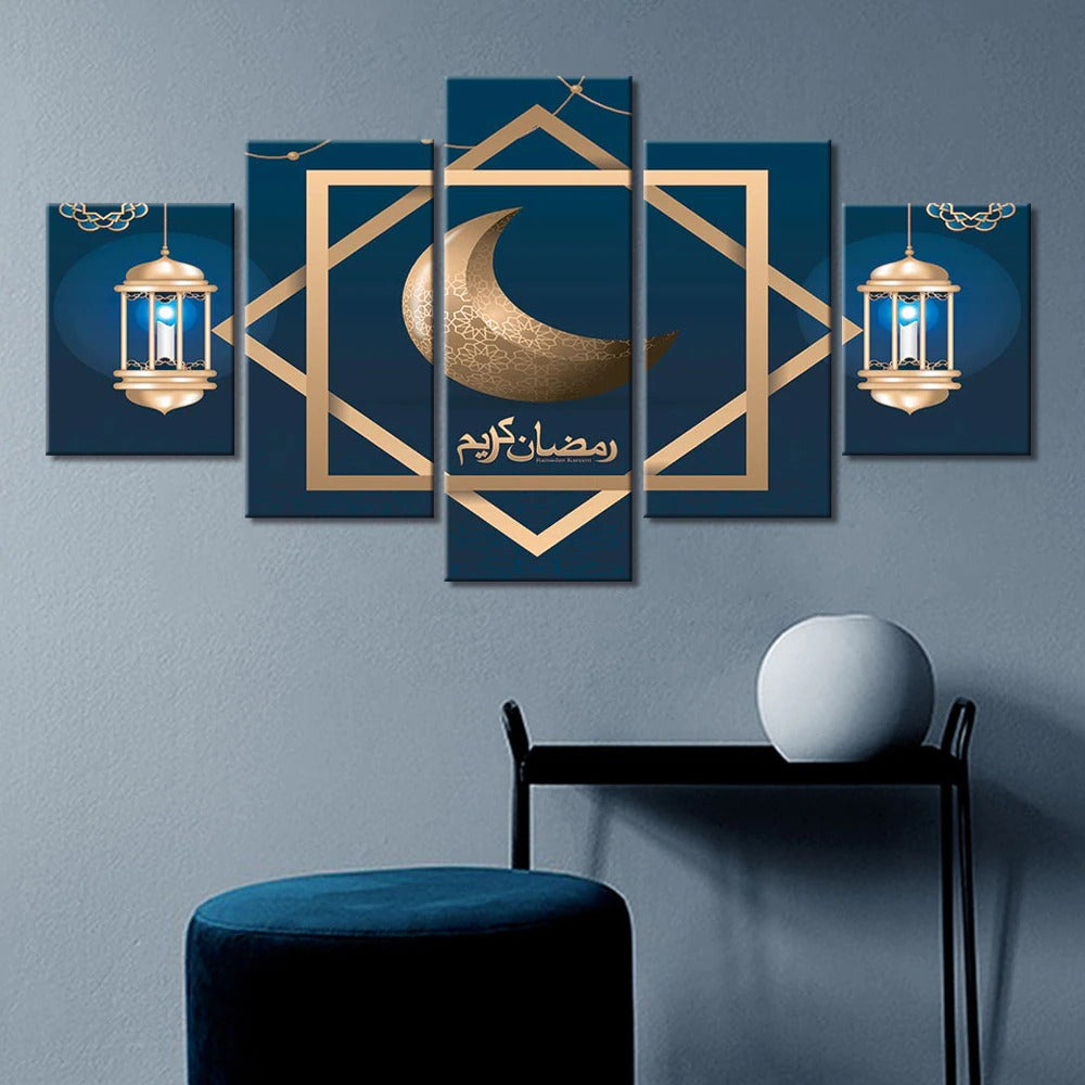 The Qur’An Islamic Calligraphy Motto Mosque-9 Canvas Wall Art