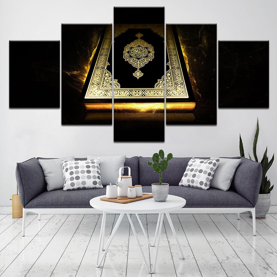 Ancient Bible – Religion Canvas Wall Art