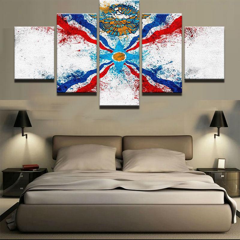 Assyrian Flag Abstract Canvas Wall Art
