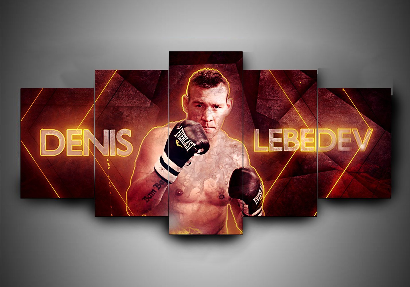 Boxing – Denis Lebedev – Sport Canvas Wall Art