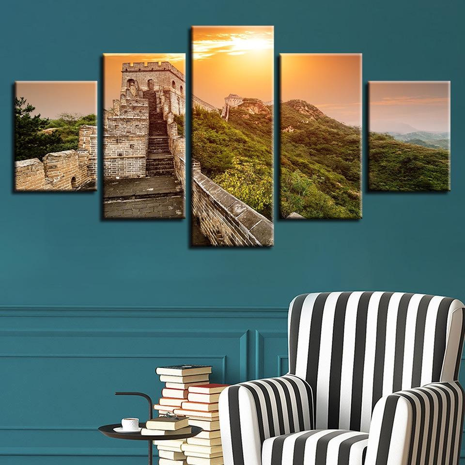 Chinas Famous Great – Nature Canvas Wall Art