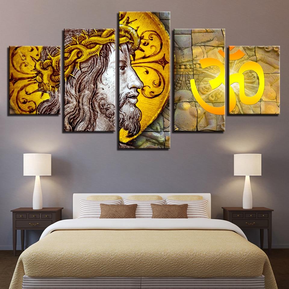 Christian Religion Character Jesus – Religion Canvas Wall Art