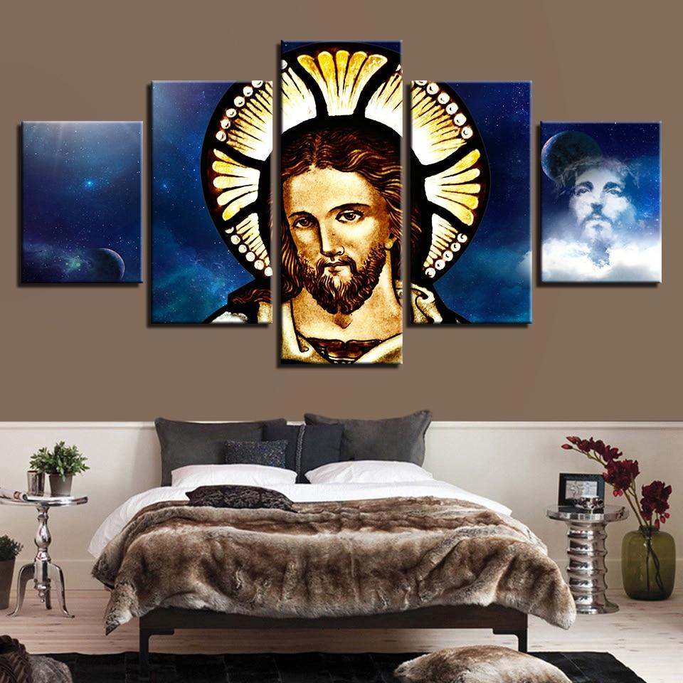Christian Religion Jesus – Religion Canvas Wall Art