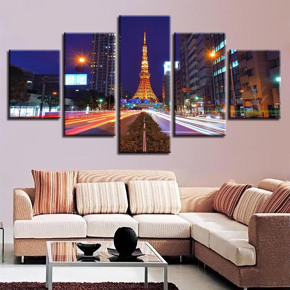 City Highway Golden Paris Tower – Nature Canvas Wall Art