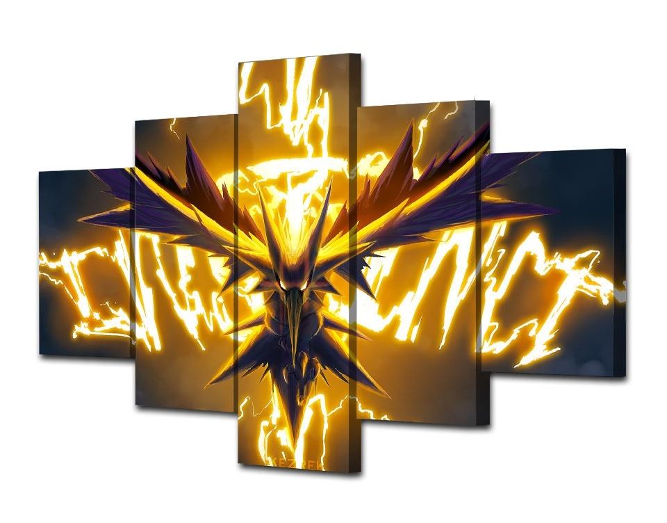 Game Firebird – Gaming Canvas Wall Art