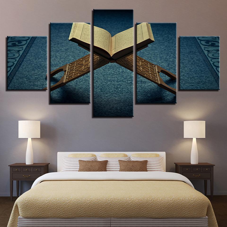 Islam Book – Religion Canvas Wall Art
