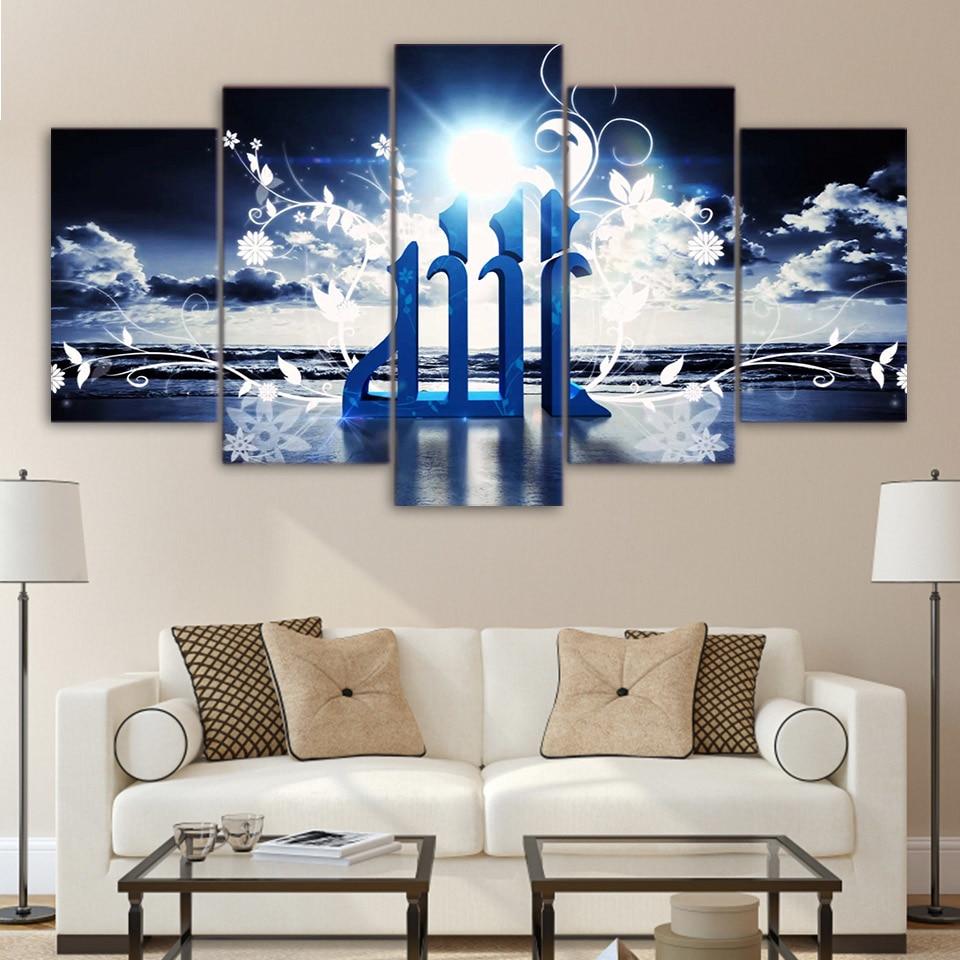 Islam White Light Flower – Religion Canvas Wall Art