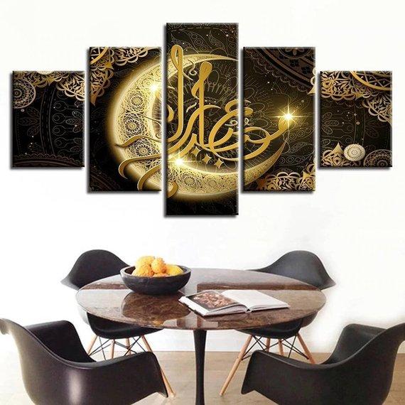 Islamic 3 – Religion Canvas Wall Art