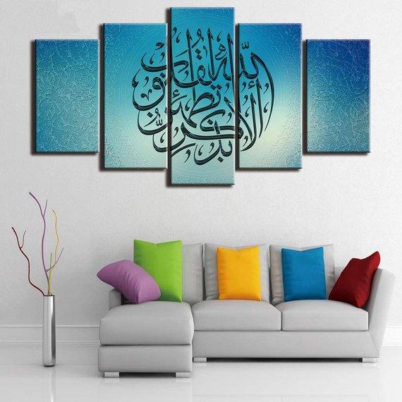 Islamic 4 – Religion Canvas Wall Art