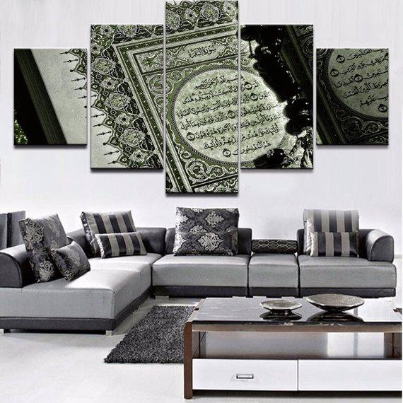 Islamic 8 – Religion Canvas Wall Art