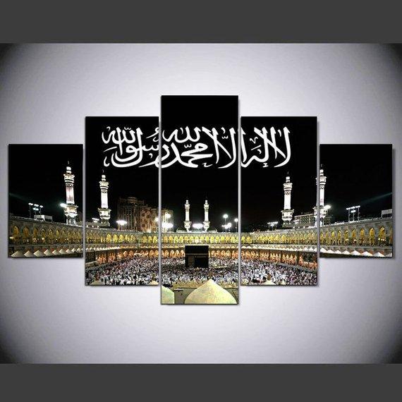 Islamic Allah God Muslim Mohammad Mecca Mosque Kaaba Canvas Wall Art