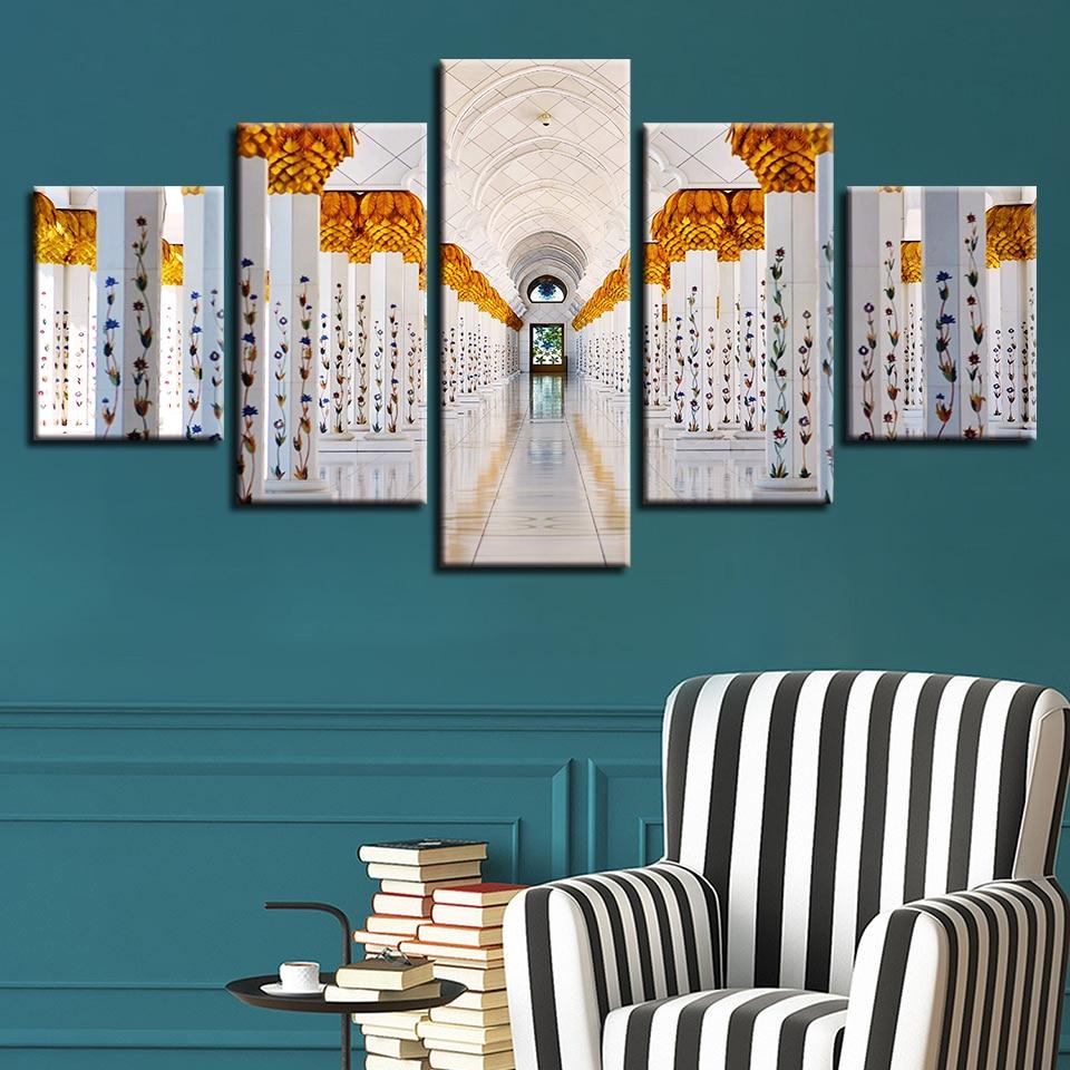 Islamic Church – Nature Canvas Wall Art