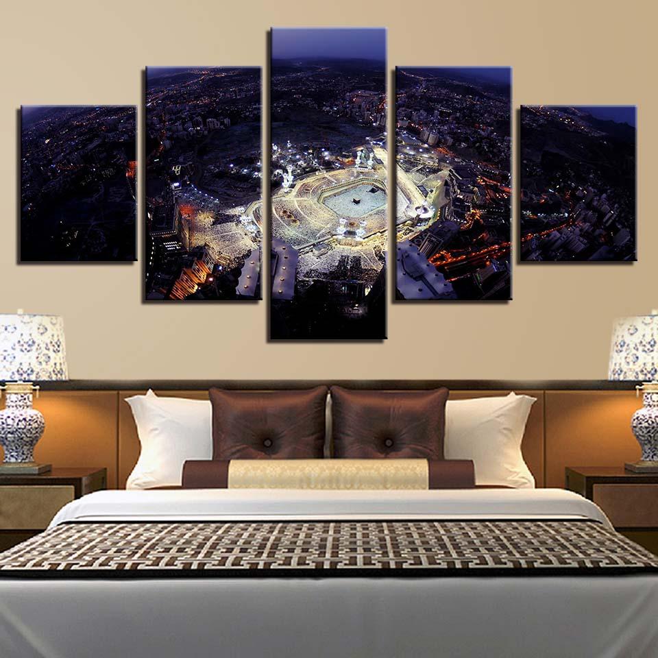 Islamic Muslim Mosque Masjid Al Haram – Nature Canvas Wall Art