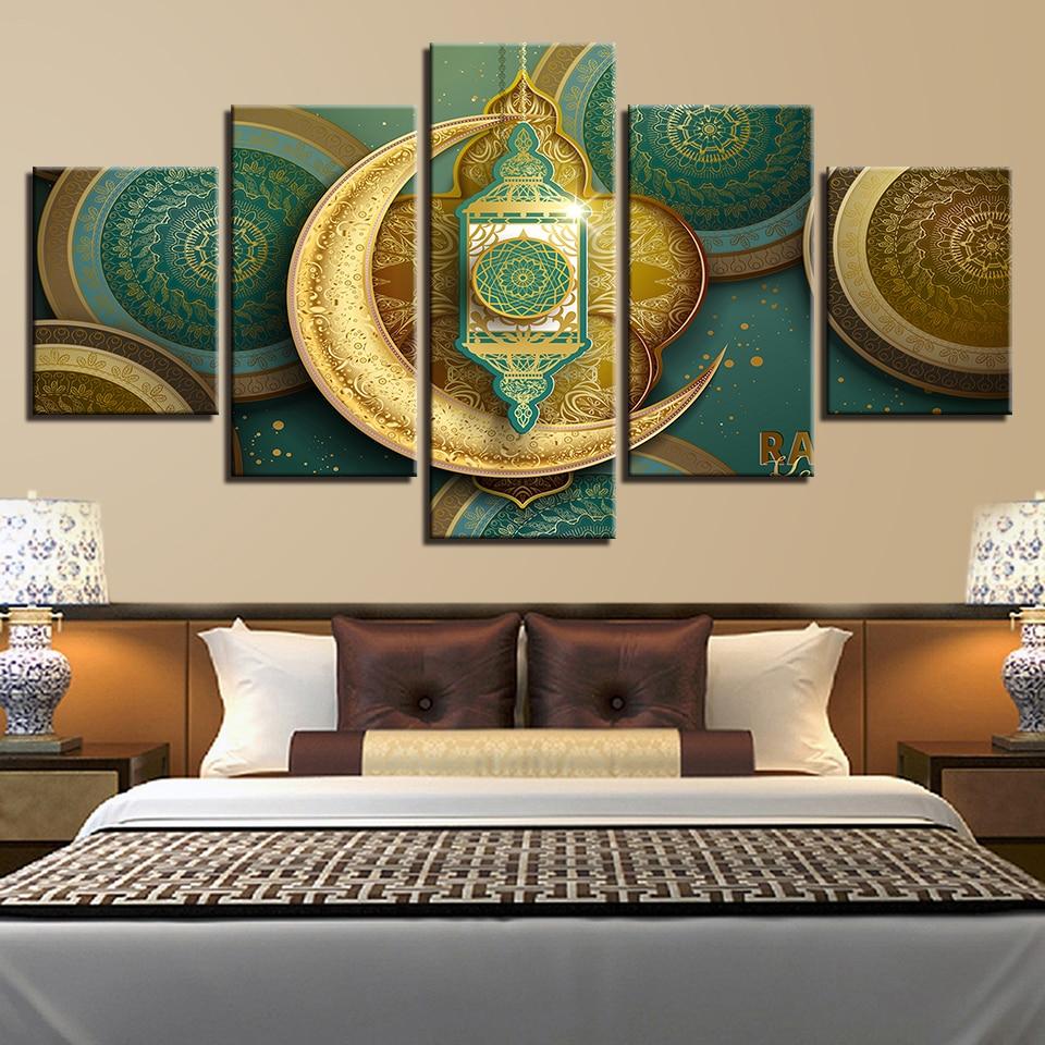 Islamic Muslim Mosque Ramadan – Religion Canvas Wall Art