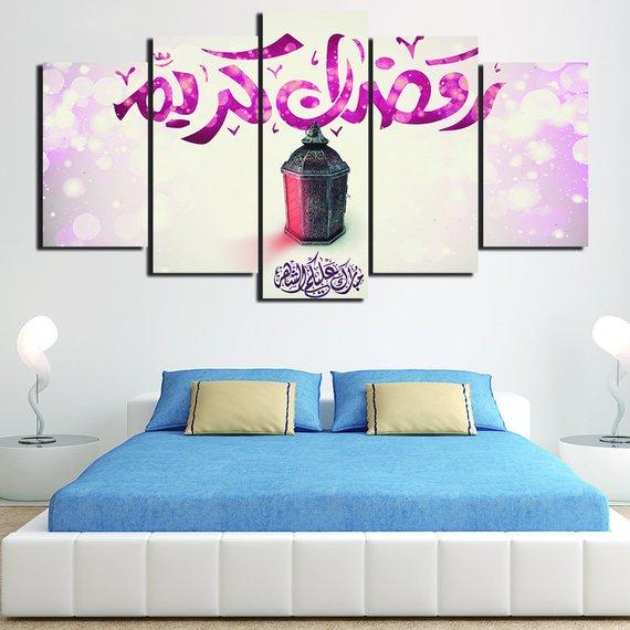Islamic Muslim Pink – Religion Canvas Wall Art