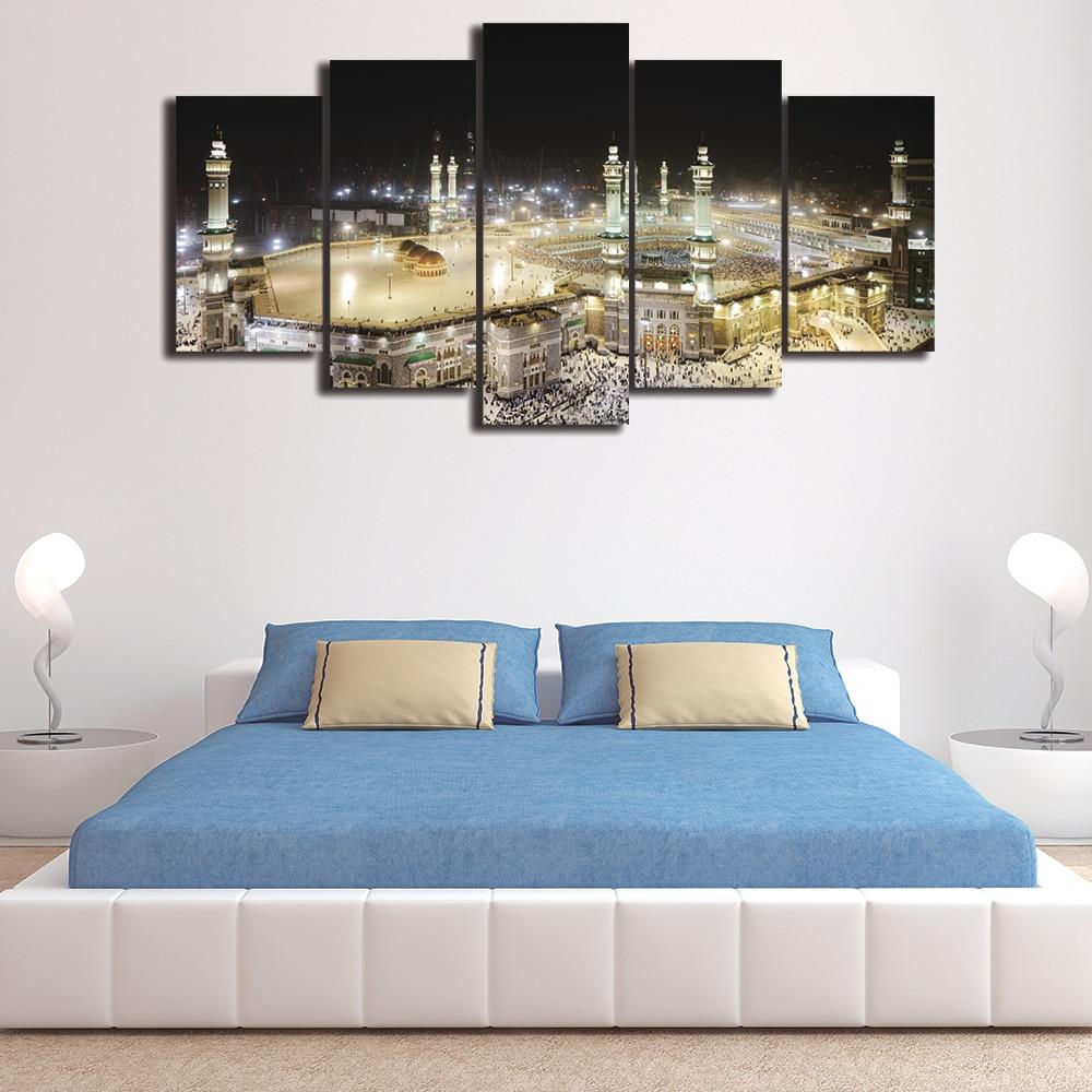 Islamic Muslim – Religion Canvas Wall Art