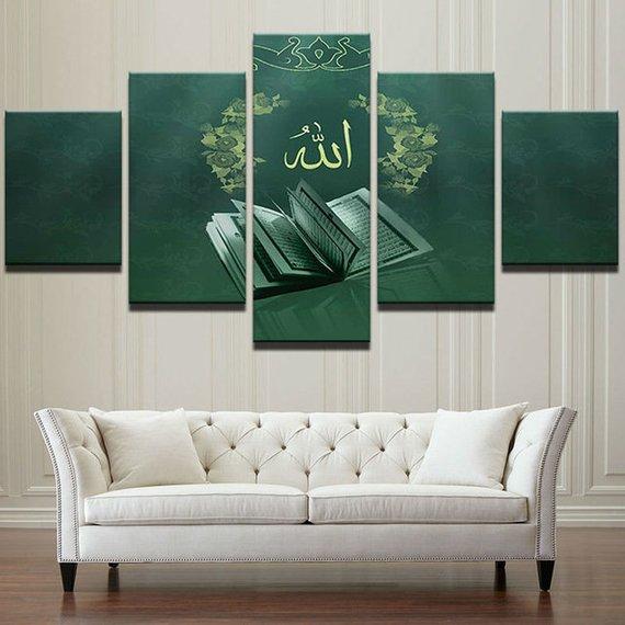 Islamic Quran Recitals – Religion Canvas Wall Art