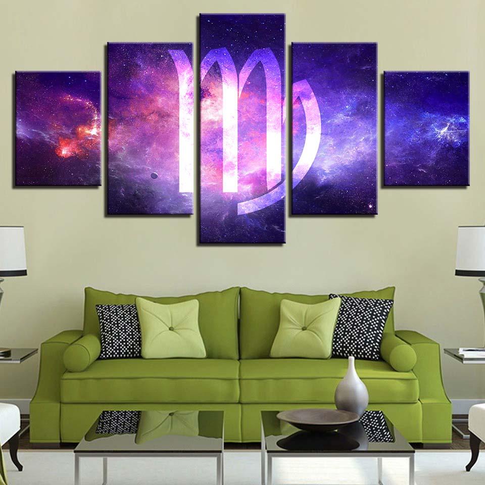 Islamic Text 1 – Religion Canvas Wall Art