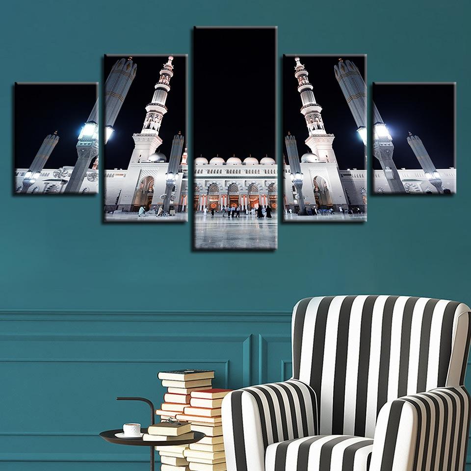 Islamism Mosques – Nature Canvas Wall Art