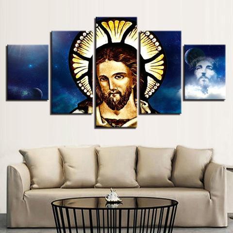 Jesus Christ The Messiah Religion Canvas Wall Art
