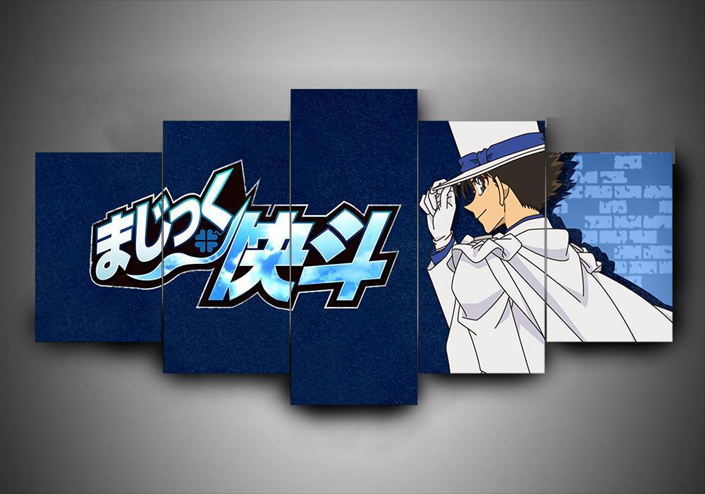 Kaito Kid Anime Canvas Wall Art