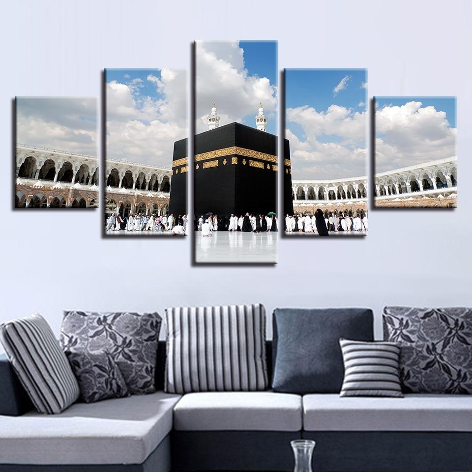 Masjid Al-Haram – Nature Canvas Wall Art