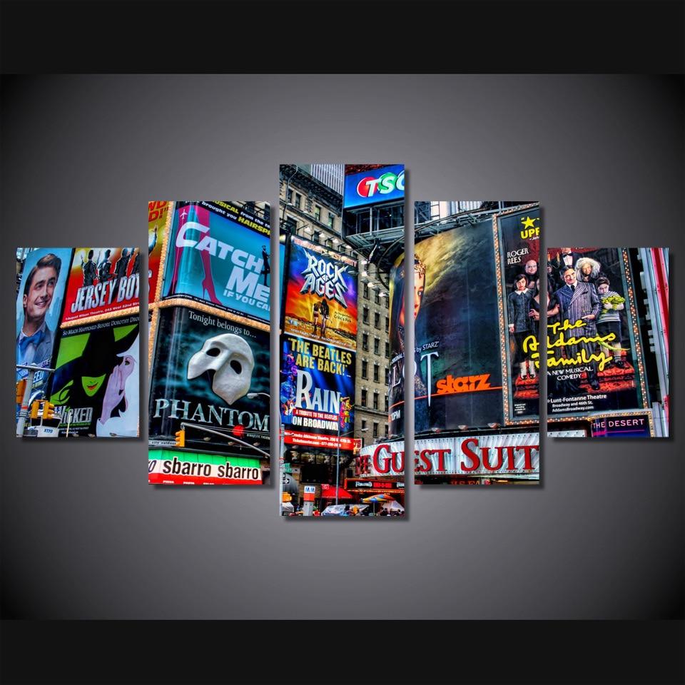 New York City 6 – Nature Canvas Wall Art