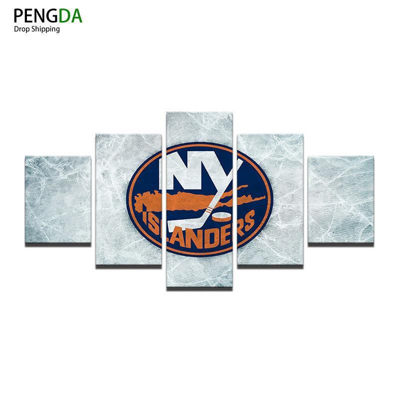 New York Islanders NHL Team Ice Rink – Sport Canvas Wall Art