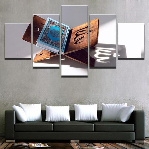 Ramadan – Religion Canvas Wall Art