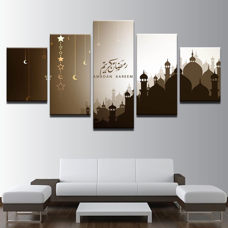 Ramadan Kareem Moon Stars Arabic – Abstract Canvas Wall Art