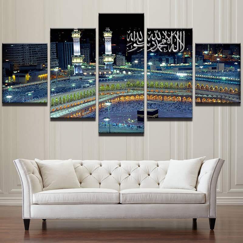 Ramadan – Nature Canvas Wall Art