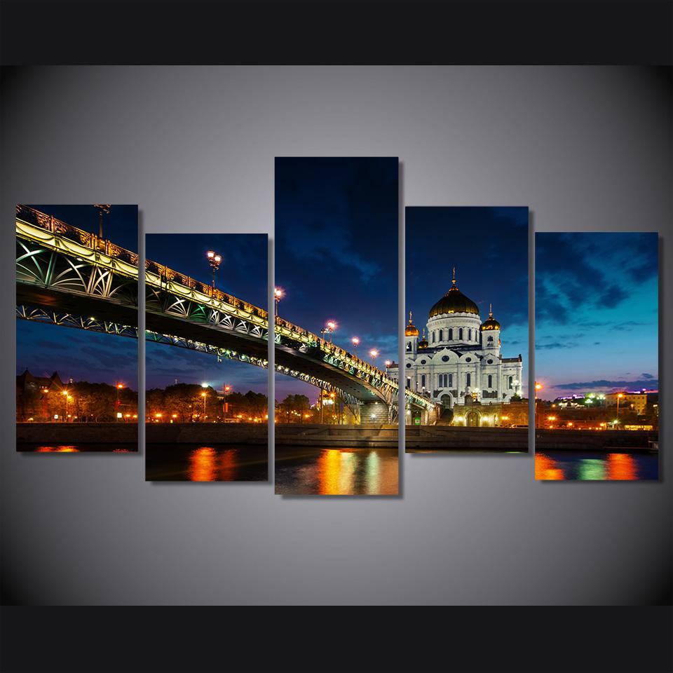 Rossiya Moskva Hram Hrista – Nature Canvas Wall Art