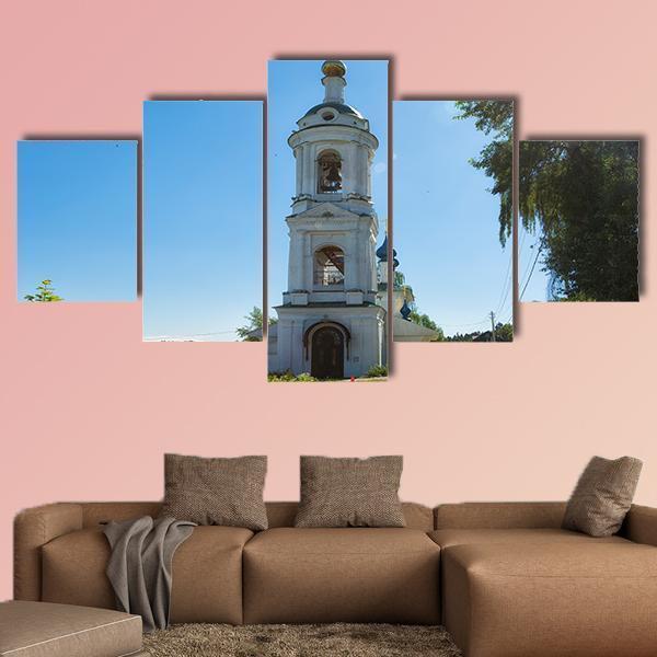 Russia City Of Ples St. Varvara Church – Nature Canvas Wall Art