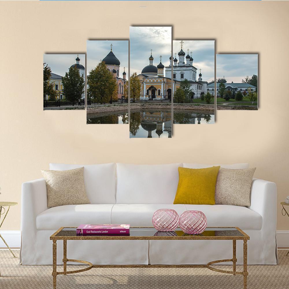 Russian Orthodox Church – Nature Canvas Wall Art