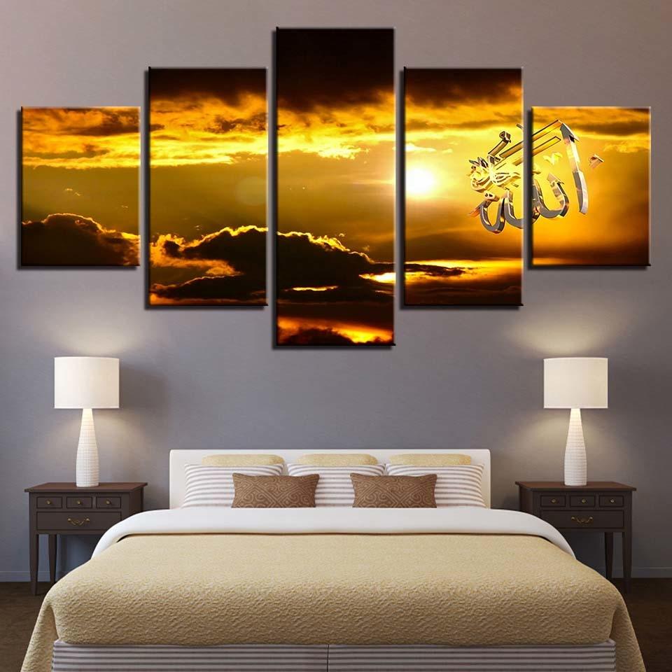 Setting Sun – Nature Canvas Wall Art