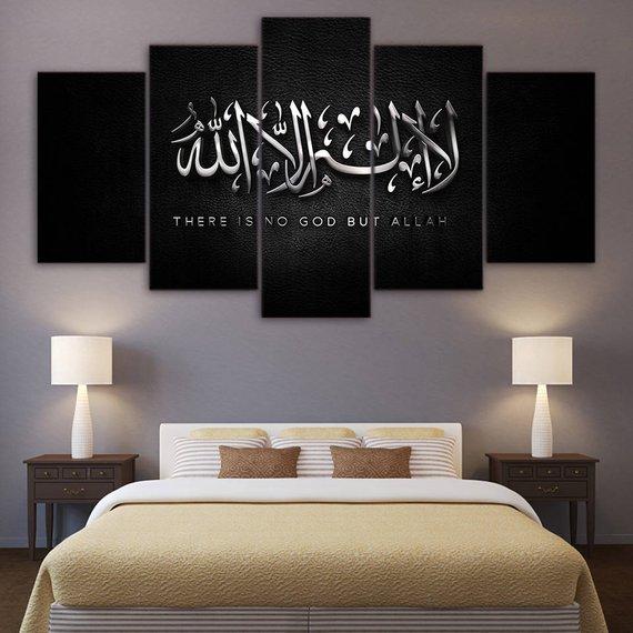 Shia Black And White Islamic Letters Religion Canvas Wall Art