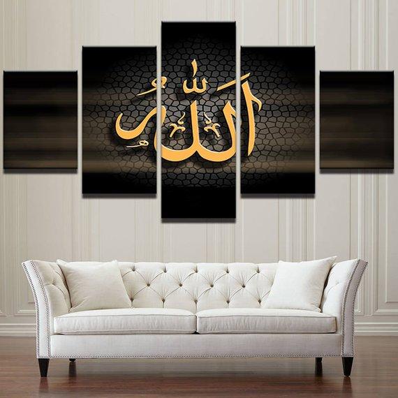 Shia Islamic Large Religion Canvas Wall Art