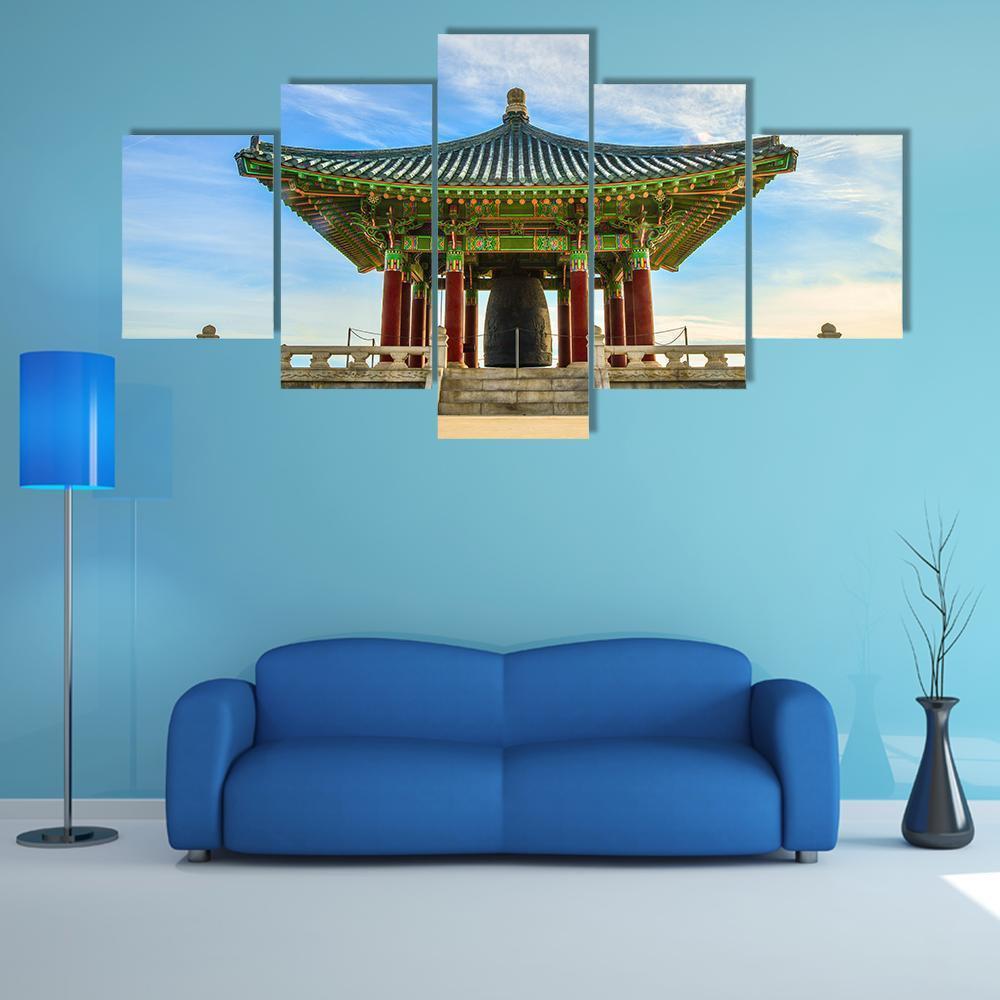 Symbol Of Close Ties Between The United States And Korea – Nature Canvas Wall Art