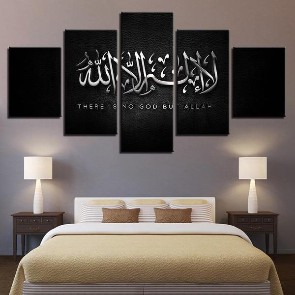 There Is No God But Allah – Religion Canvas Wall Art