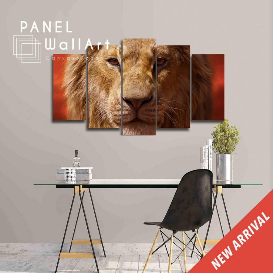 Lion King Of The Forest Canvas Wall Art